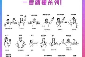 如何提升业余篮球爱好者的防守技能:实战技巧与训练策略